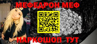 круглые Пугачёв