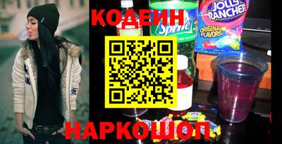 круглые Пугачёв