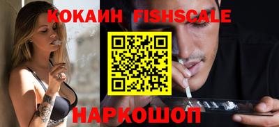 хмурый Пушкино
