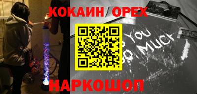 круглые Пугачёв