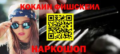 хмурый Пушкино