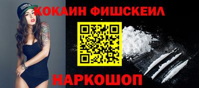 хмурый Пушкино