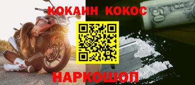 круглые Пугачёв