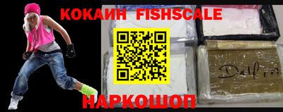 ешки Пыть-Ях
