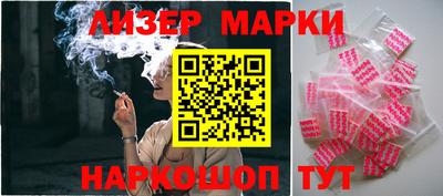 ешки Пыть-Ях