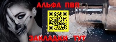 хмурый Пушкино