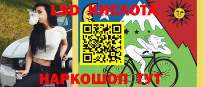 круглые Пугачёв