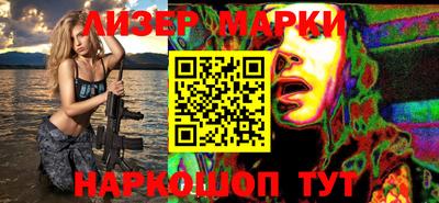 круглые Пугачёв