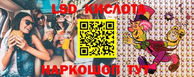 ешки Пыть-Ях