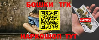 круглые Пугачёв