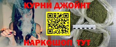 ешки Пыть-Ях