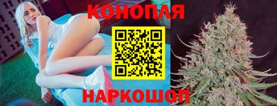 хмурый Пушкино