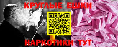 хмурый Пушкино