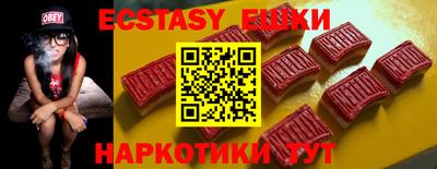 хмурый Пушкино