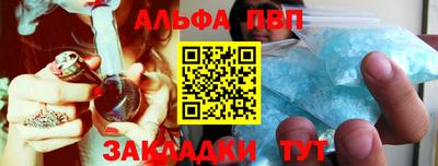 хмурый Пушкино