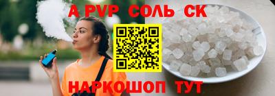 хмурый Пушкино