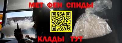 ешки Пыть-Ях
