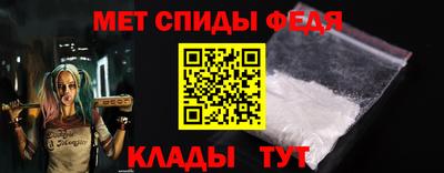 круглые Пугачёв