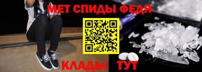круглые Пугачёв