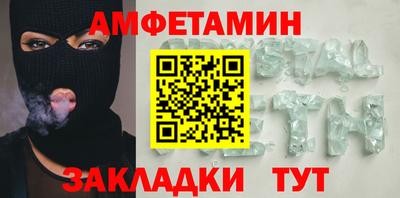 ешки Пыть-Ях