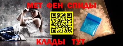 ешки Пыть-Ях