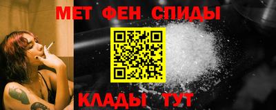 ешки Пыть-Ях