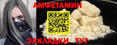 ешки Пыть-Ях