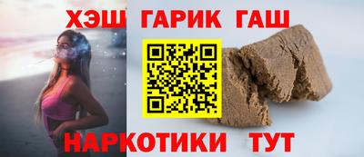 хмурый Пушкино