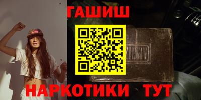 хмурый Пушкино
