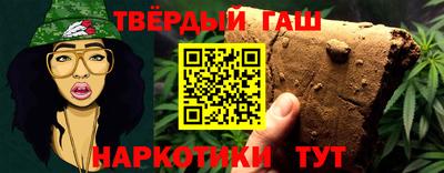 круглые Пугачёв