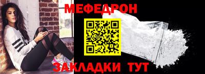 хмурый Пушкино