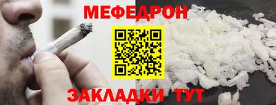 ешки Пыть-Ях