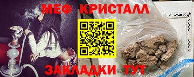 хмурый Пушкино