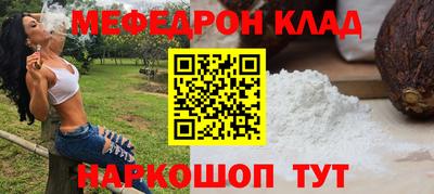 круглые Пугачёв